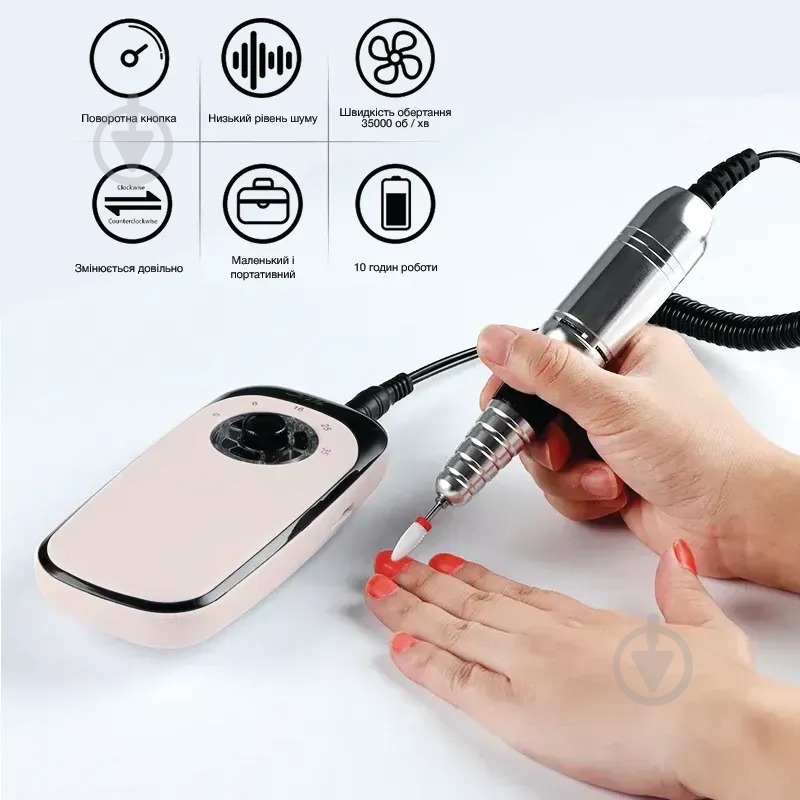 Насадка SML Фрезер M7 - фото 4 Насадка SML Фрезер M7 - фото 4