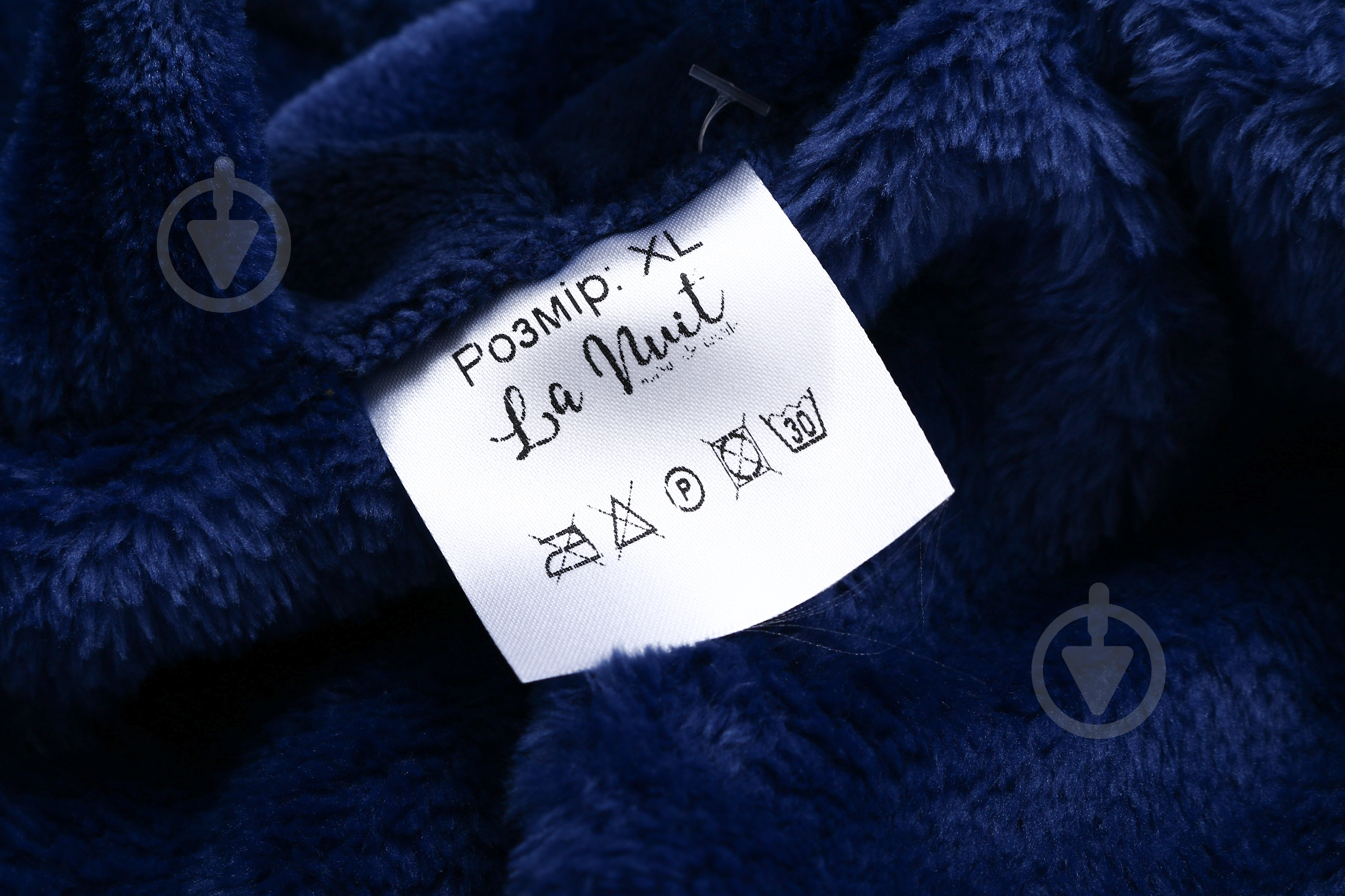 Халат La Nuit шаль мужская в упаковке р. XL синий - фото 5 Халат La Nuit шаль мужская в упаковке р. XL синий - фото 5