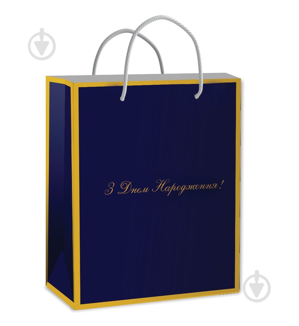 Пакет подарочный M 17,5x23x10 cм С Днем Рождения Львівська Мануфактура Друку - фото 1 Пакет подарочный M 17,5x23x10 cм С Днем Рождения Львівська Мануфактура Друку - фото 1
