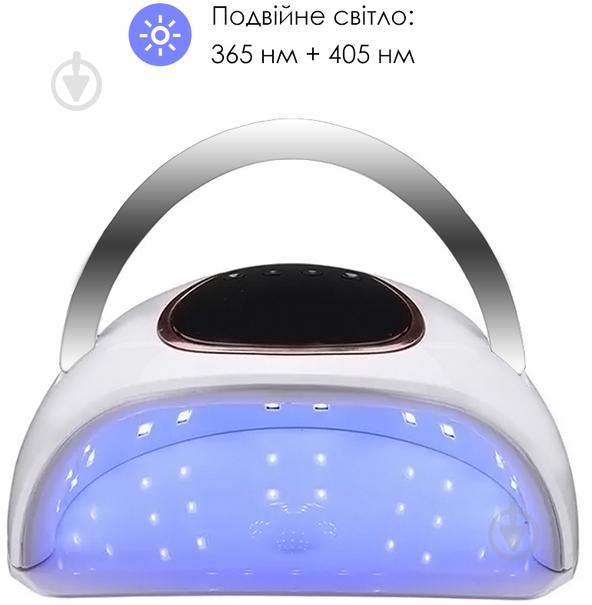 Лампа для маникюра SML K2 White - фото 3