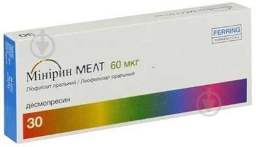 Минирин ор. №30 (10х3) лиофилизат 60 мкг - фото 1