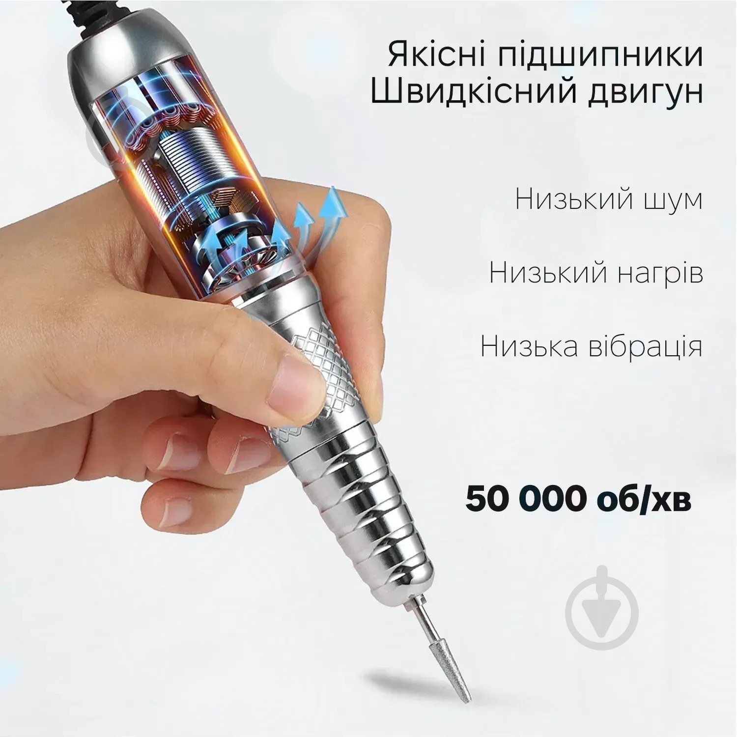 Насадка SML Фрезер SML-M21-Wh - фото 3 Насадка SML Фрезер SML-M21-Wh - фото 3