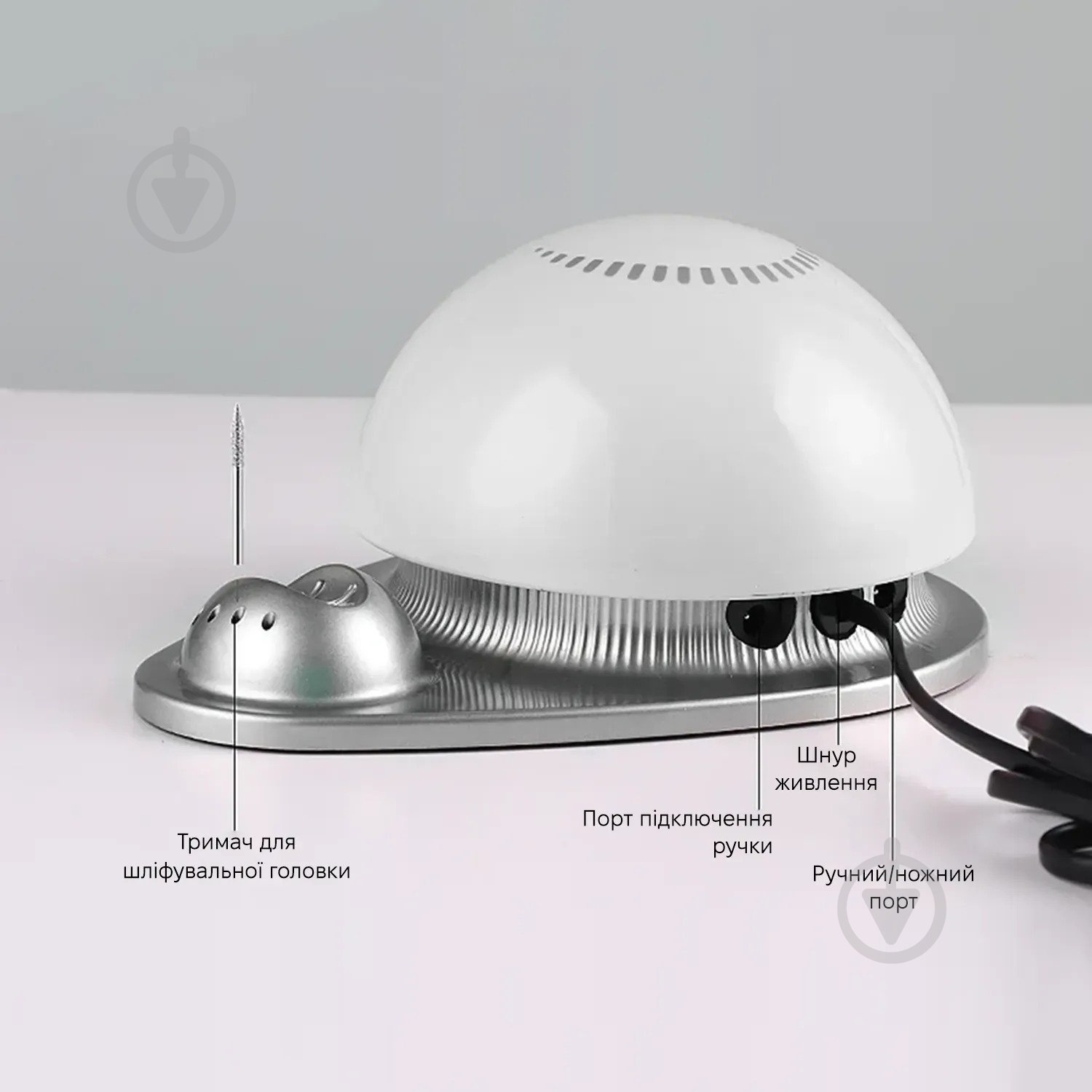 Насадка SML Фрезер SML-M21-Wh - фото 4 Насадка SML Фрезер SML-M21-Wh - фото 4