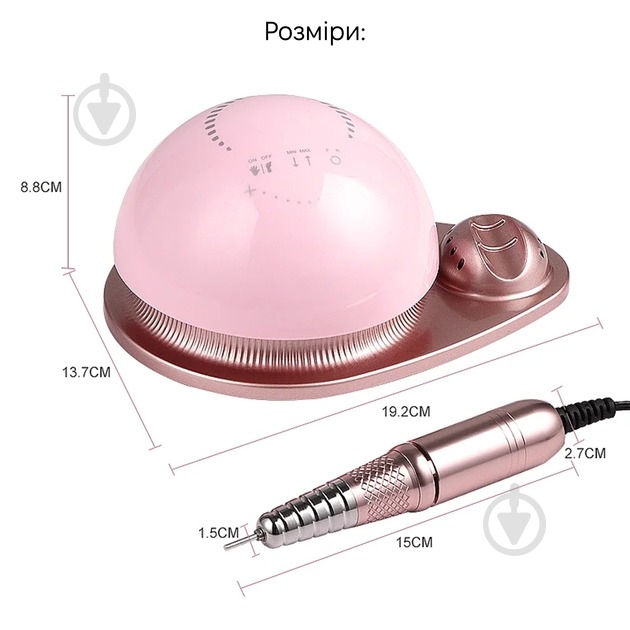 Насадка SML Фрезер Nail Sander M21 Pink - фото 3 Насадка SML Фрезер Nail Sander M21 Pink - фото 3