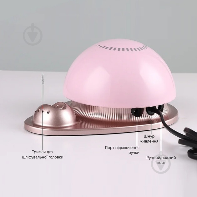 Насадка SML Фрезер Nail Sander M21 Pink - фото 7 Насадка SML Фрезер Nail Sander M21 Pink - фото 7