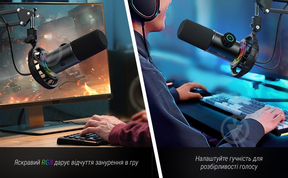 Мікрофон FIFINE (K658) - фото 12