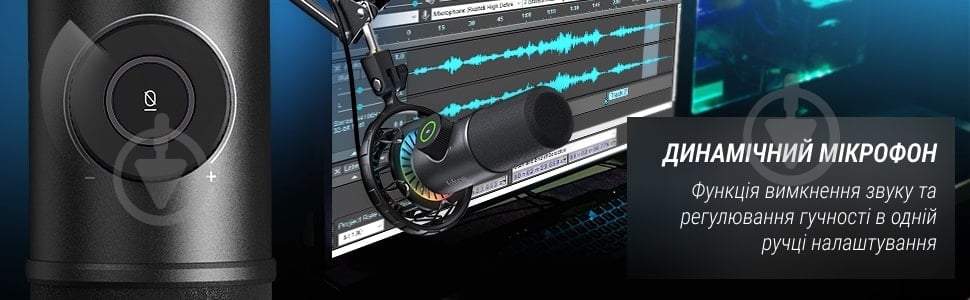 Мікрофон FIFINE (K658) - фото 14