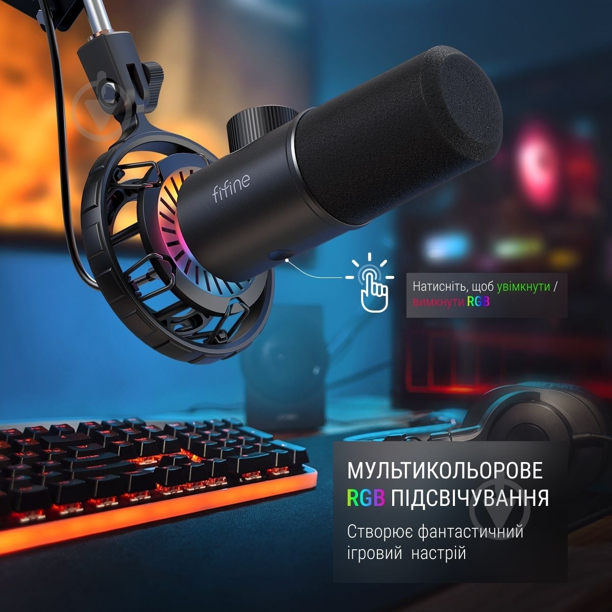 Мікрофон FIFINE (K658) - фото 18