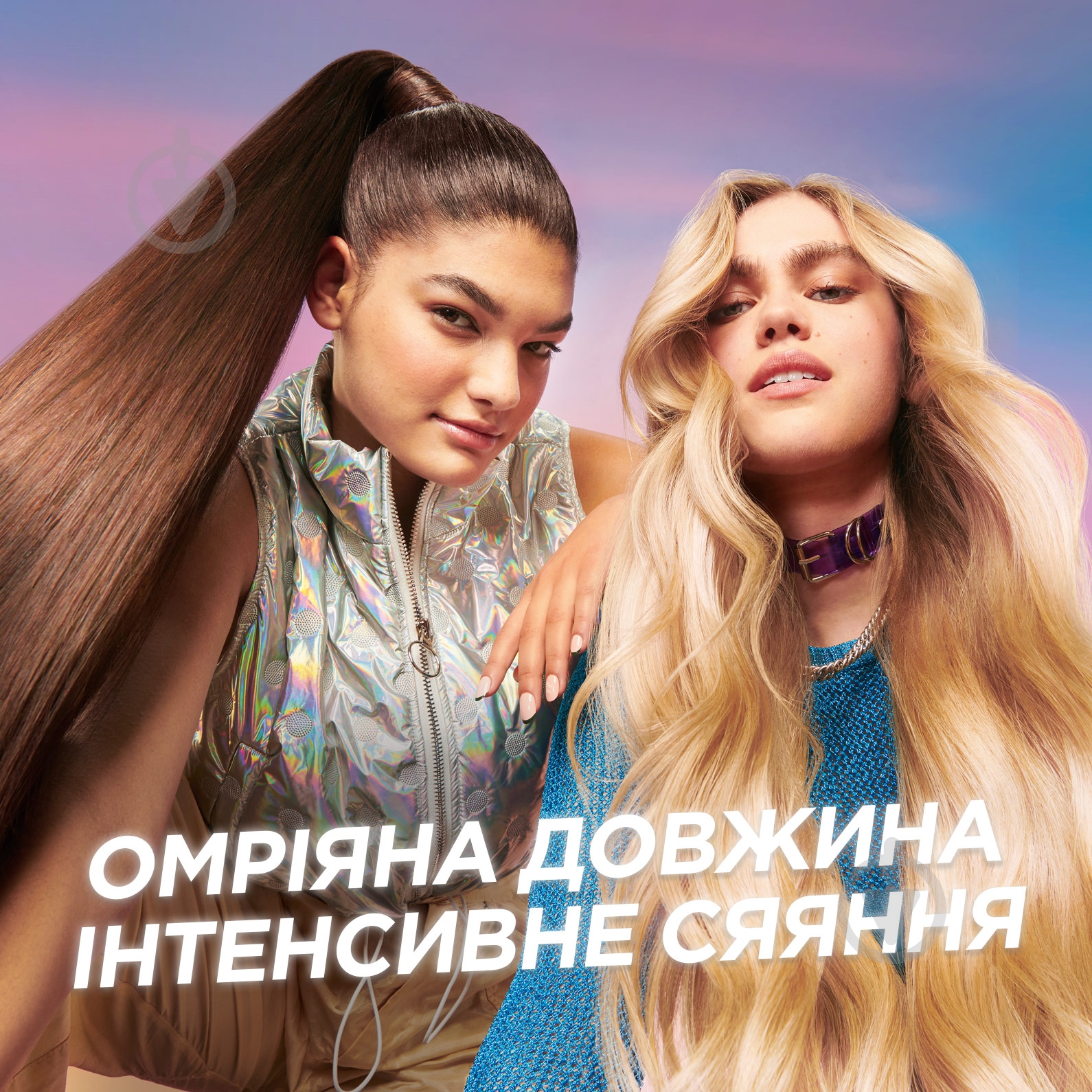 Шампунь Garnier Fructis Ананас Суперфуд Сяюча Довжина 350 мл - фото 6