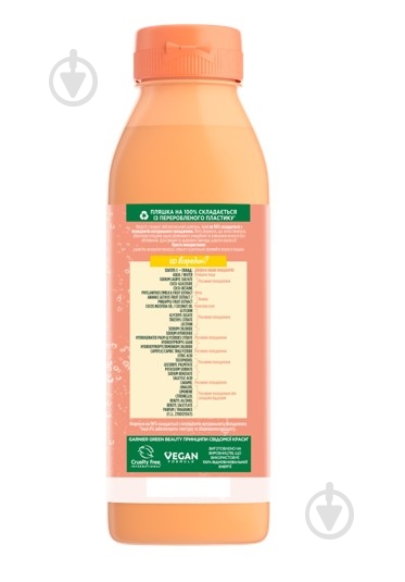 Шампунь Garnier Fructis Ананас Суперфуд Сяюча Довжина 350 мл - фото 2