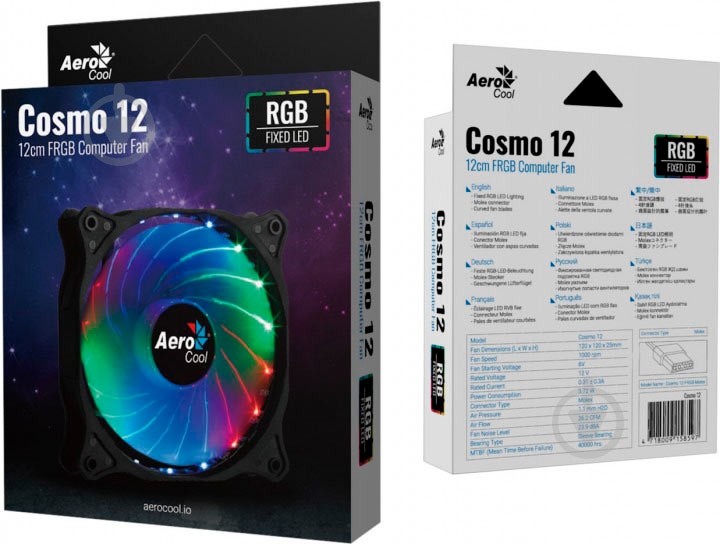Вентилятор для корпуса AeroCool Cosmo 12 FRGB Molex - фото 9