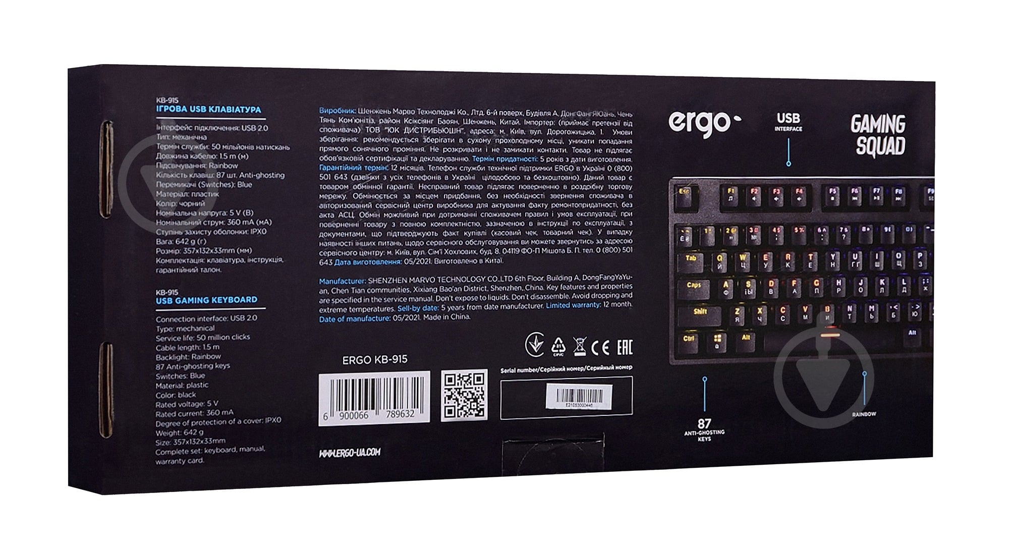 Клавиатура Ergo KB-915 TKL black (KB-915) - фото 12 Клавиатура Ergo KB-915 TKL black (KB-915) - фото 12
