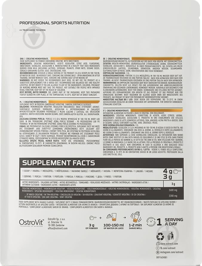 Креатин моногидрат Ostrovit апельсин 300 г - фото 2