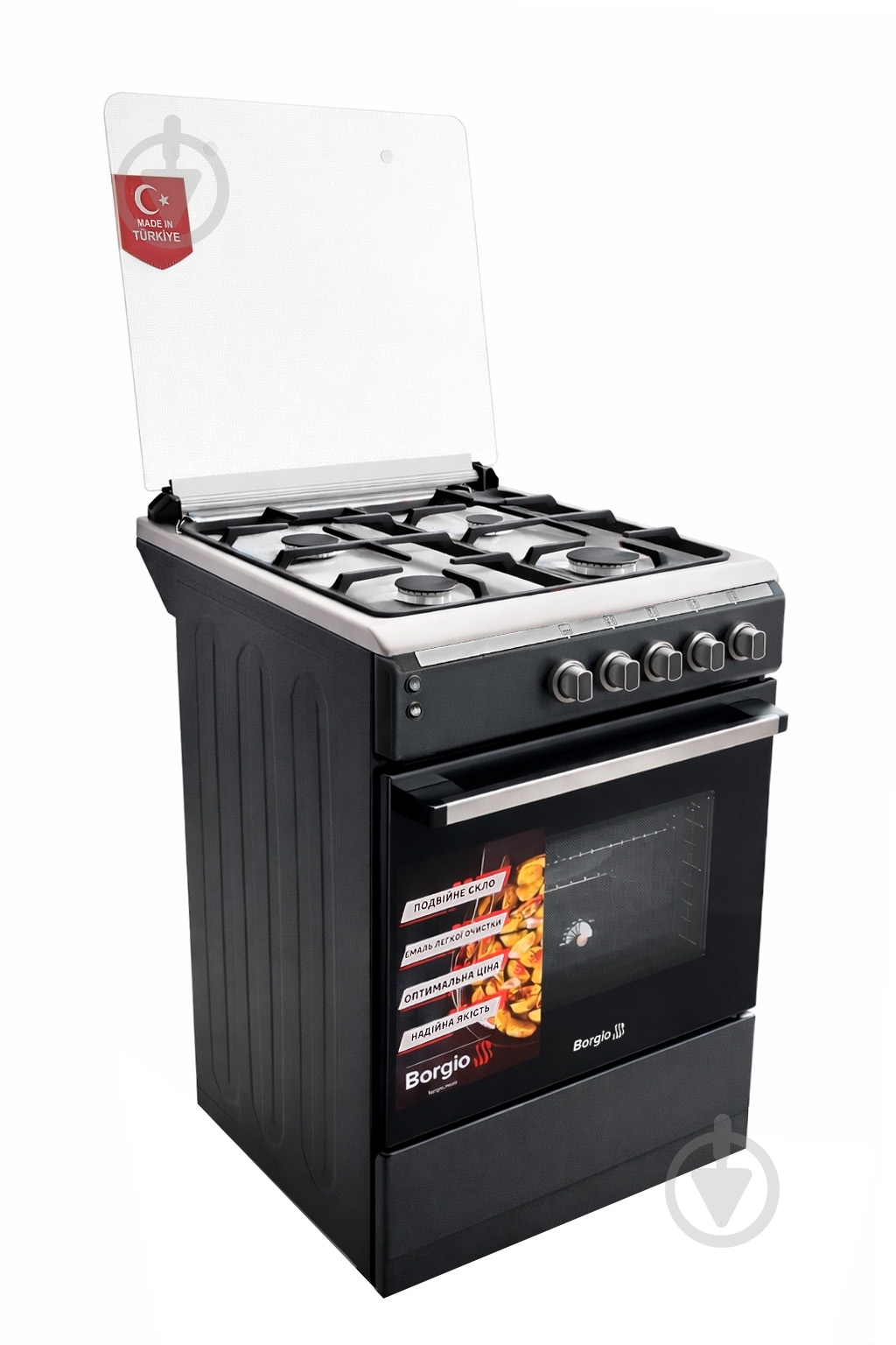 Плита газова Borgio GGD 640 AN GCBL - фото 4
