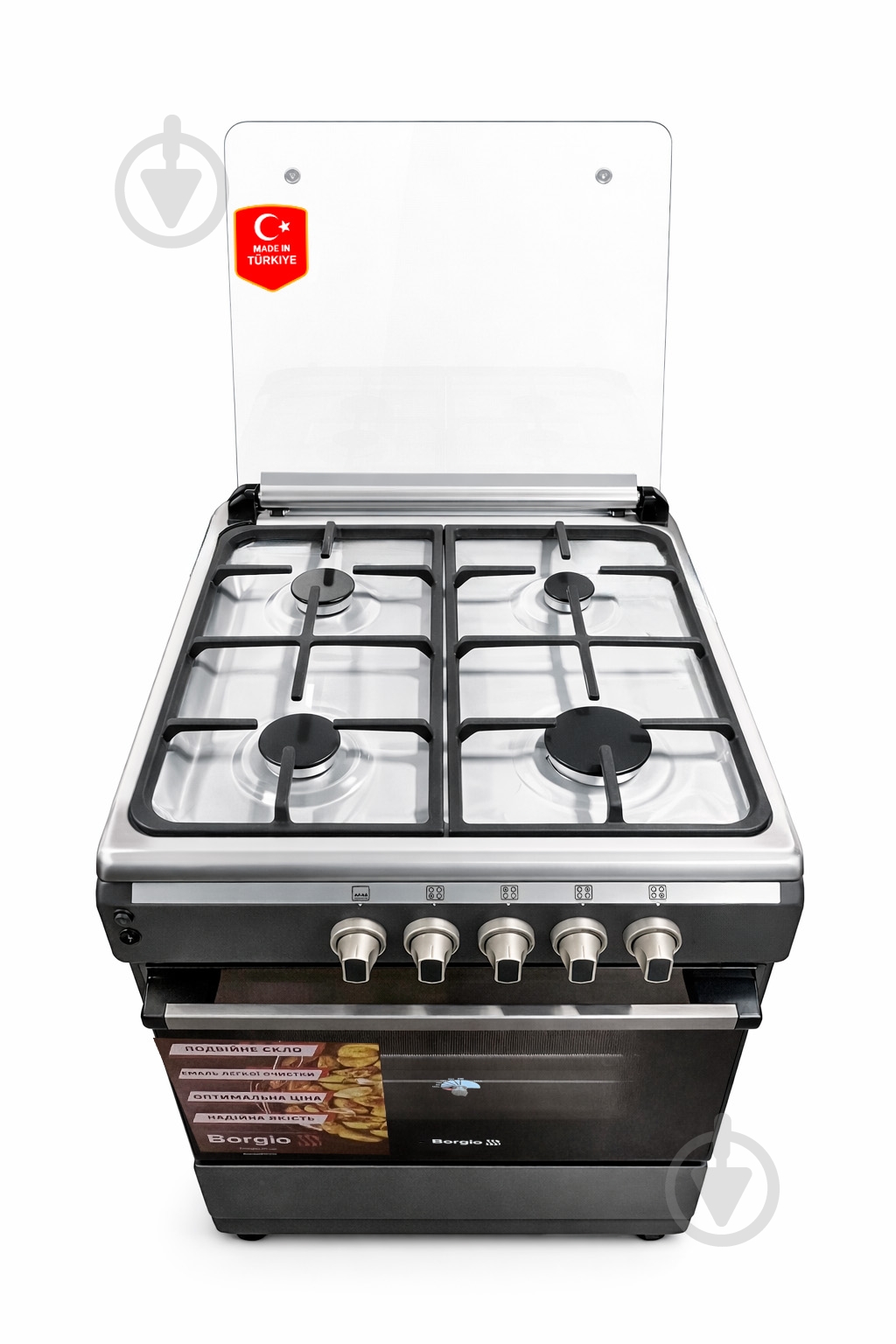 Плита газова Borgio GGD 640 AN GCBL - фото 2