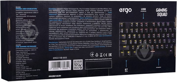 Клавиатура Ergo KB-905 TKL black (KB-905) - фото 11 Клавиатура Ergo KB-905 TKL black (KB-905) - фото 11