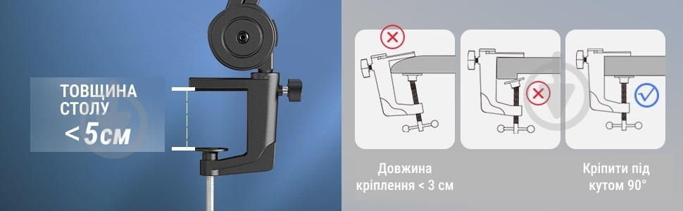 Стойка-пантограф FIFINE (BM63) - фото 3