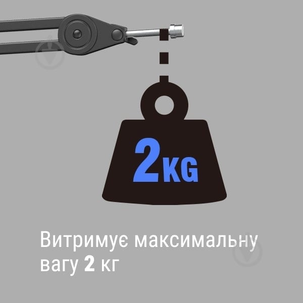 Стойка-пантограф FIFINE (BM63) - фото 6