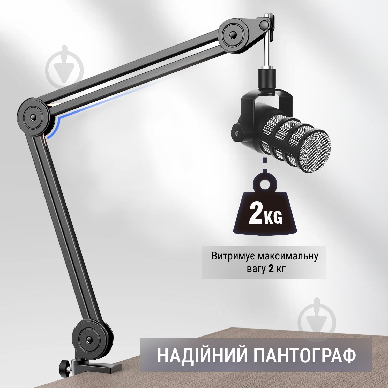 Стойка-пантограф FIFINE (BM63) - фото 7