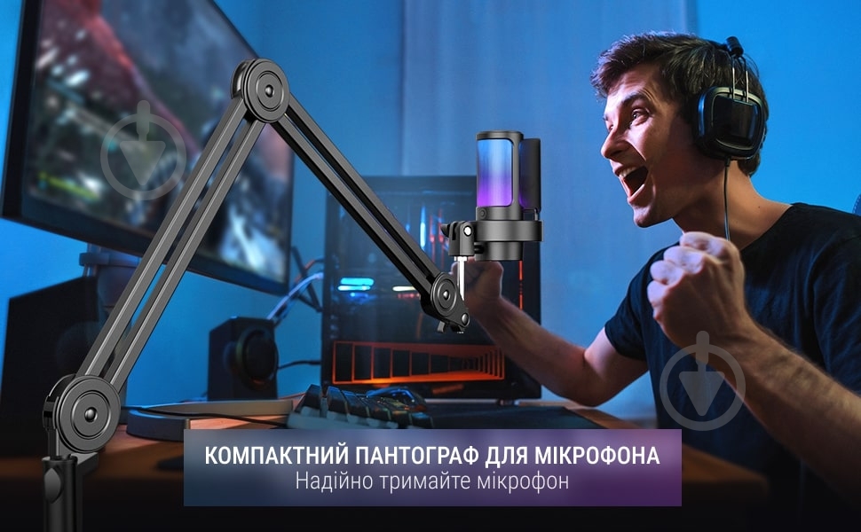 Стойка-пантограф FIFINE (BM63) - фото 8