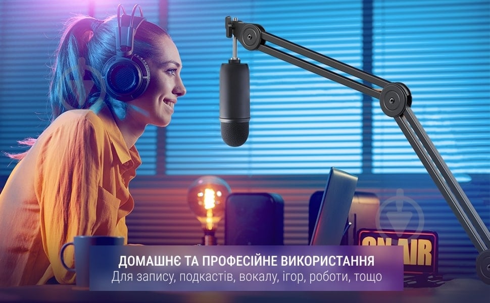 Стойка-пантограф FIFINE (BM63) - фото 9