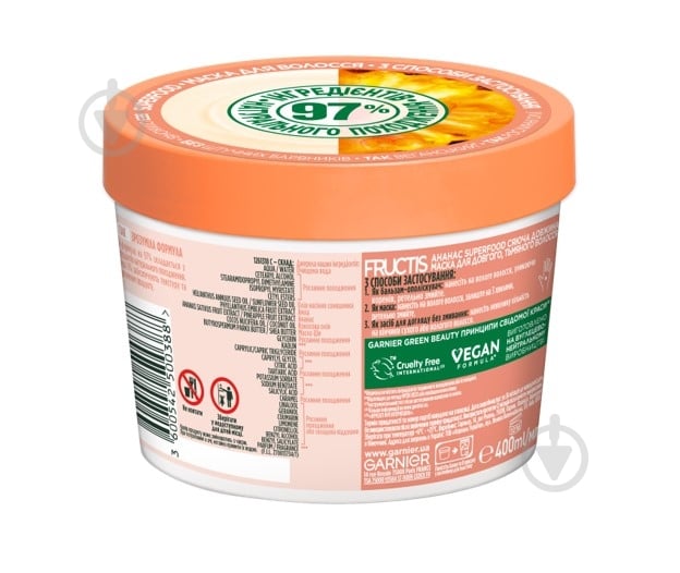 Маска Garnier Fructis Ананас Суперфуд Сияющая Длина 400 мл - фото 2