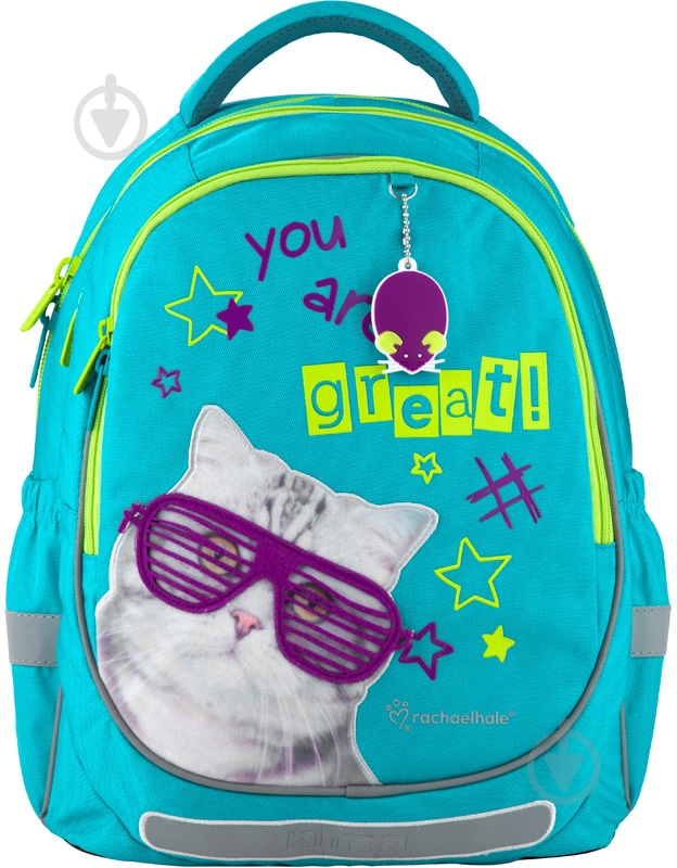 Рюкзак KITE Education r20-700m - фото 1