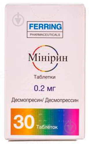 Мінірин №30 у флак. таблетки 0,2 мг - фото 1