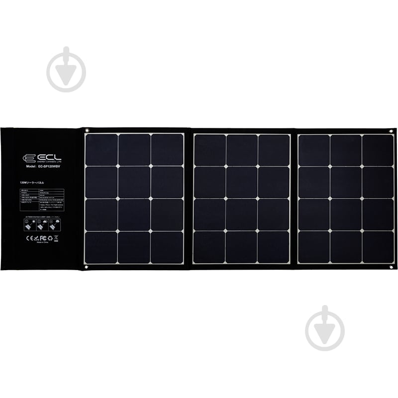Солнечная панель ECL EC-SP120WBV 120W (PB930661) - фото 1 Солнечная панель ECL EC-SP120WBV 120W (PB930661) - фото 1