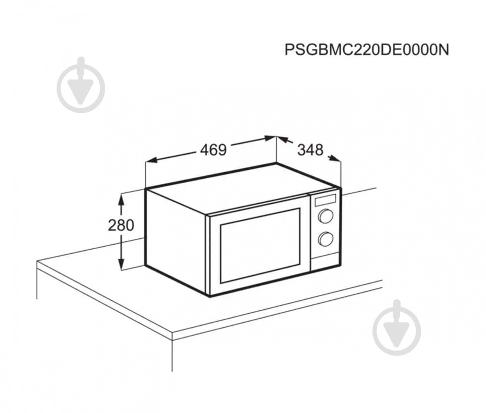 Микроволновая печь Electrolux EMZ725MMK - фото 7