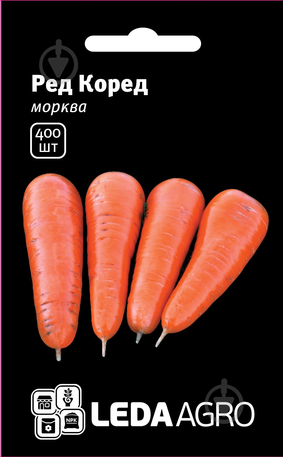 Насіння LedaAgro морква Ред Коред 400 шт. (4820119794609) - фото 1
