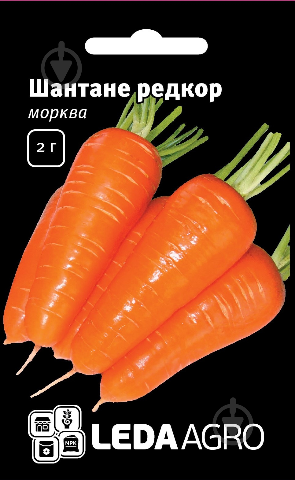 Насіння морква Шантане ред кор 2 г LedaAgro - фото 1 Насіння морква Шантане ред кор 2 г LedaAgro - фото 1