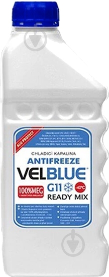 Антифриз Velvana Velblue G11 RM G11 готовый 0,95 кг синий (VELBLUE G11 RM 0,95KG) - фото 1