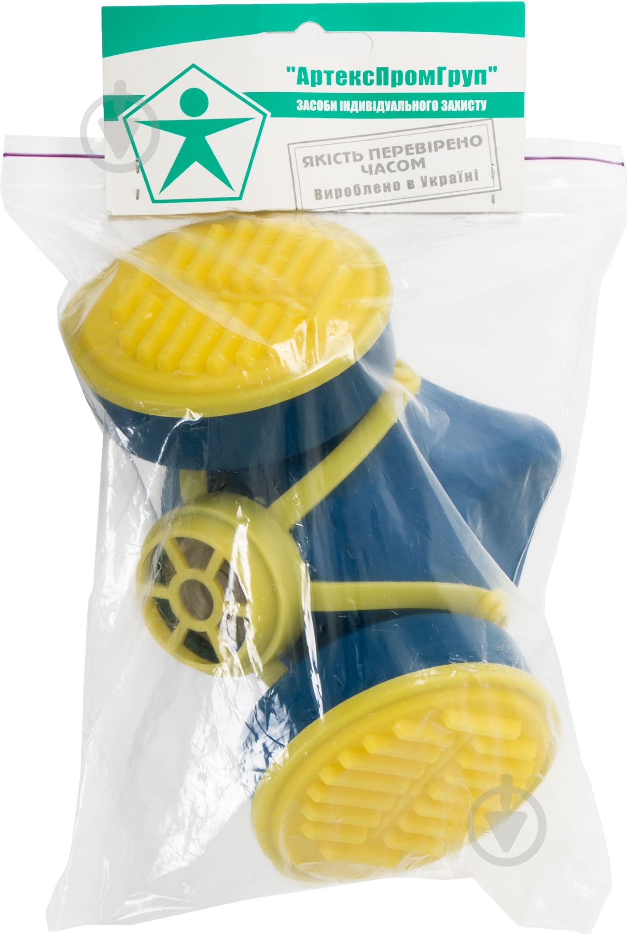 Респиратор Артекс ПУЛЬС–К - фото 2