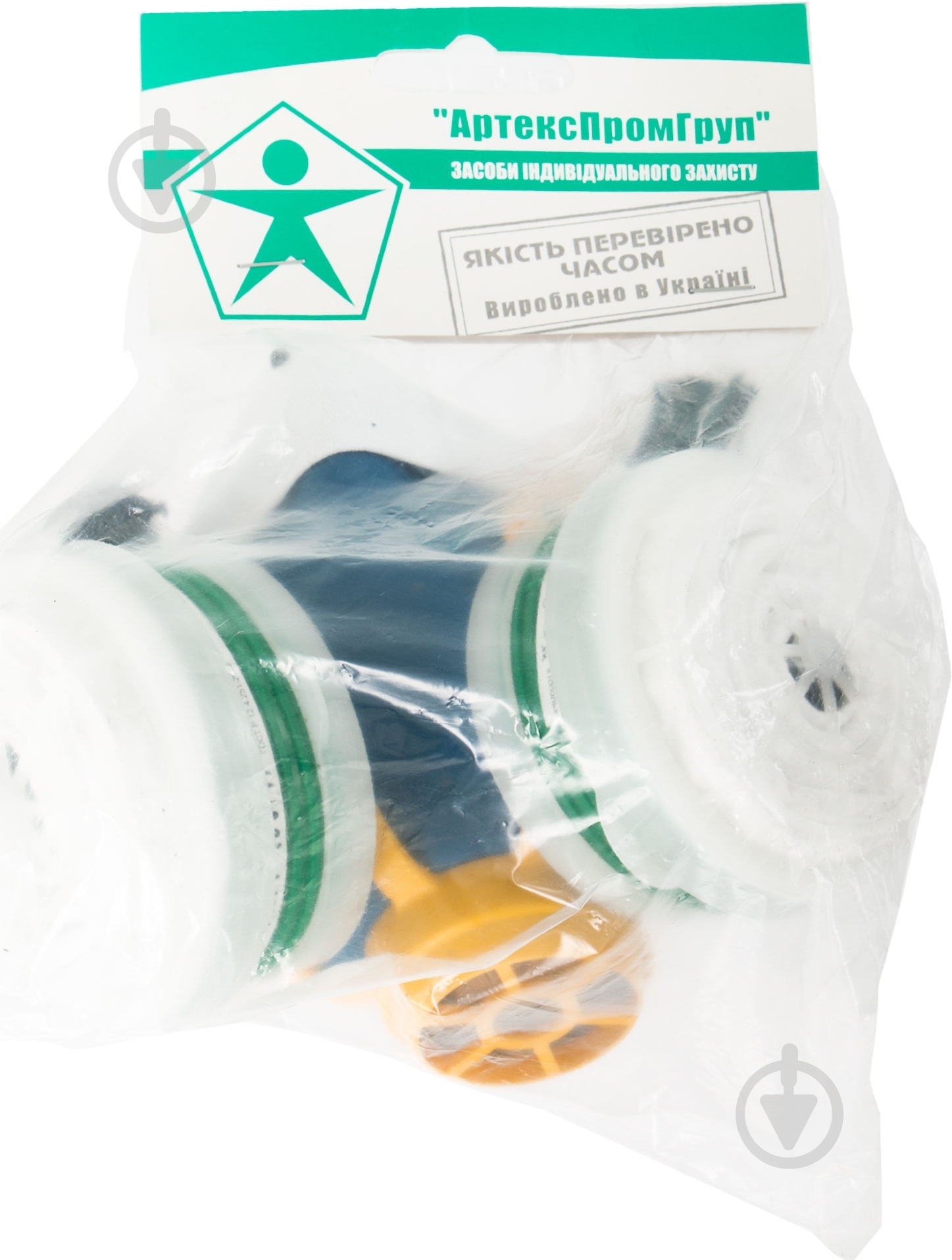 Респиратор Артекс ТОПОЛЬ К1Р1 - фото 2 Респиратор Артекс ТОПОЛЬ К1Р1 - фото 2