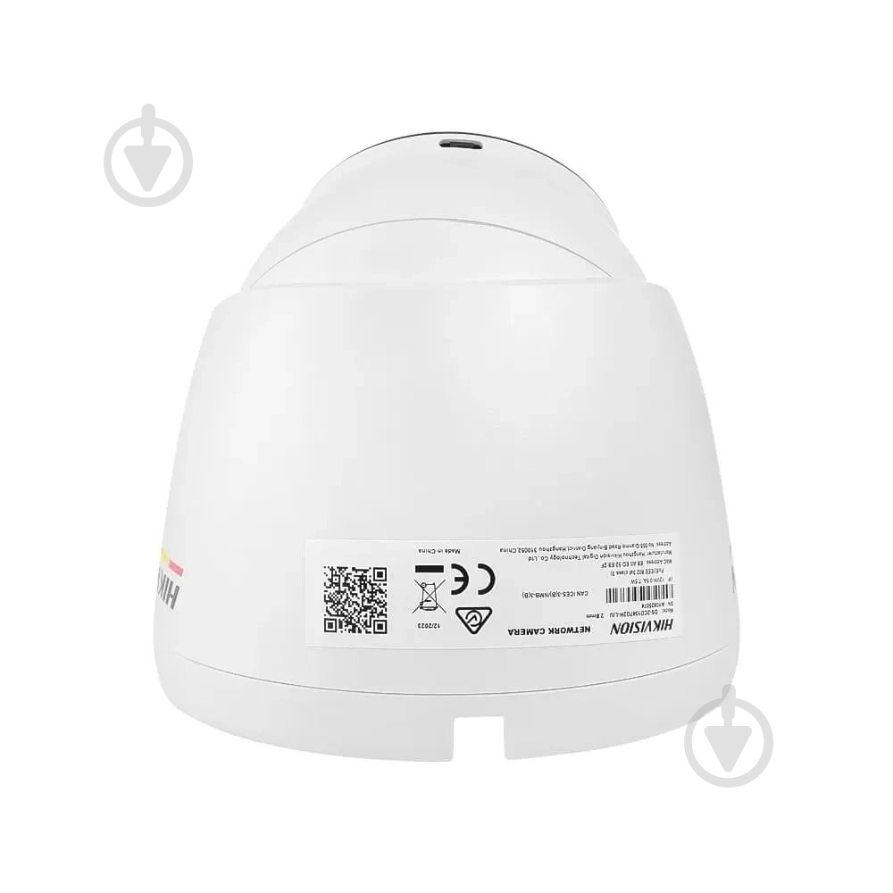 IP-камера Hikvision 2 Мп DS-2CD1327G2H-LIUF (2.8 мм) ColorVu - фото 6