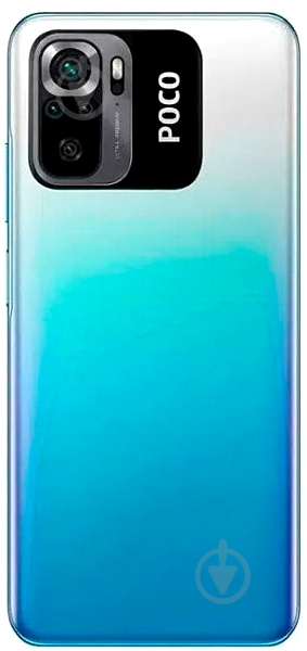 Смартфон POCO M5s 6/128GB blue (971303) - фото 3 Смартфон POCO M5s 6/128GB blue (971303) - фото 3