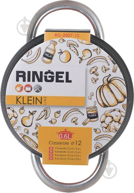 Кастрюля Ringel Klein 0,6 л RG-2007-12 - фото 4 Кастрюля Ringel Klein 0,6 л RG-2007-12 - фото 4