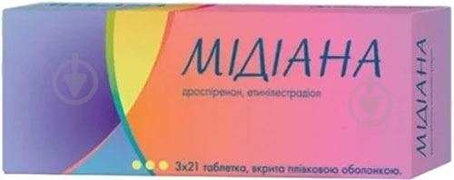 Мидиана №63 (21х3) таблетки - фото 1