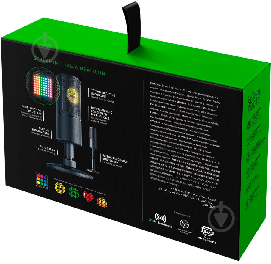 Микрофон Seiren Emote (RZ19-03060100-R3M1) - фото 7 Микрофон Seiren Emote (RZ19-03060100-R3M1) - фото 7