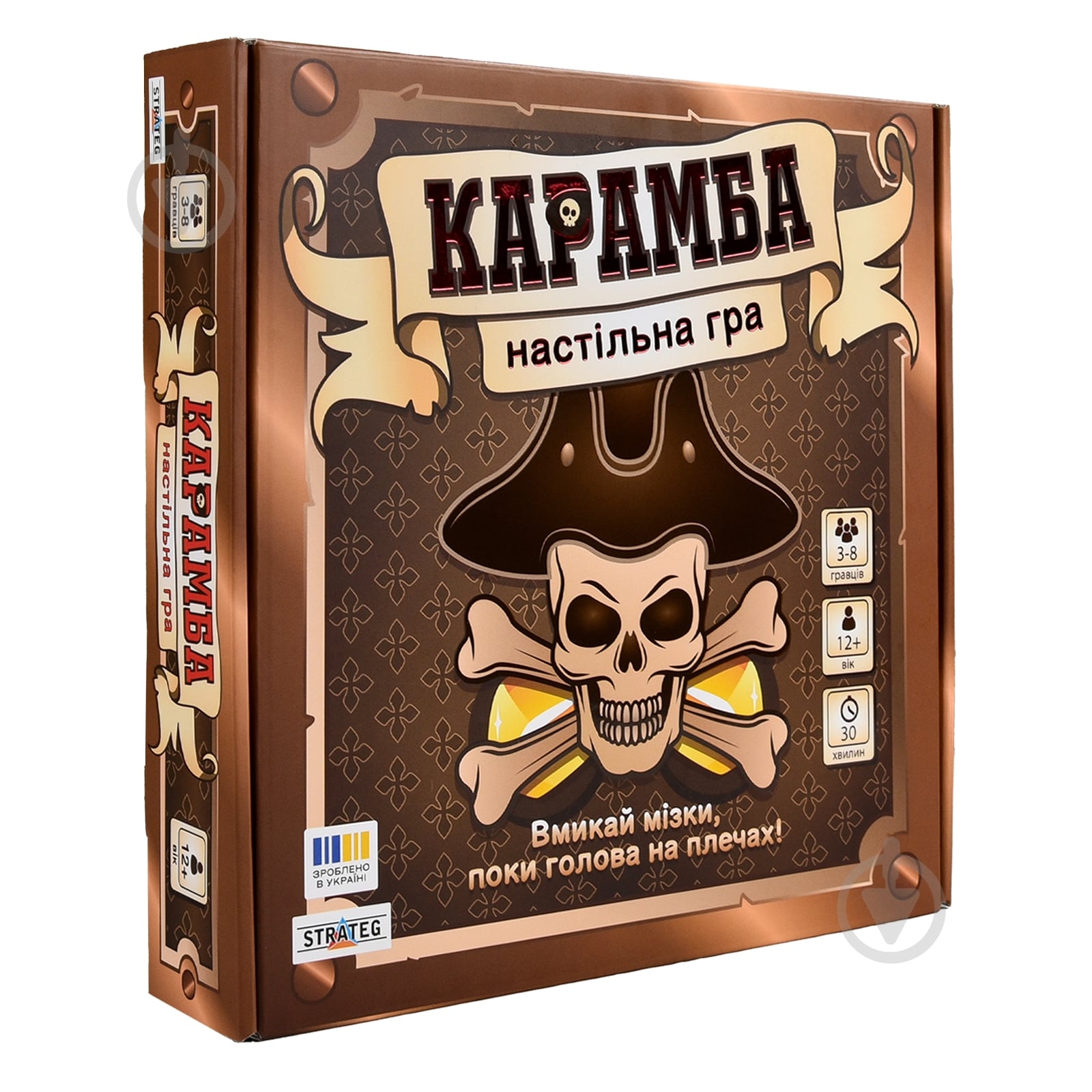 Игра настольная Strateg Карамба 30336 - фото 1