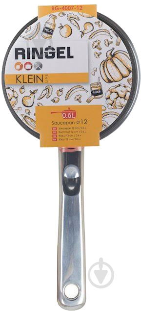 Ковш с крышкой Ringel Klein 0,6 л RG-4007-12 - фото 4 Ковш с крышкой Ringel Klein 0,6 л RG-4007-12 - фото 4