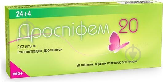 Дроспифем 20 п/плен. Обол. №28 таблетки 0,02 мг/3 мг - фото 1