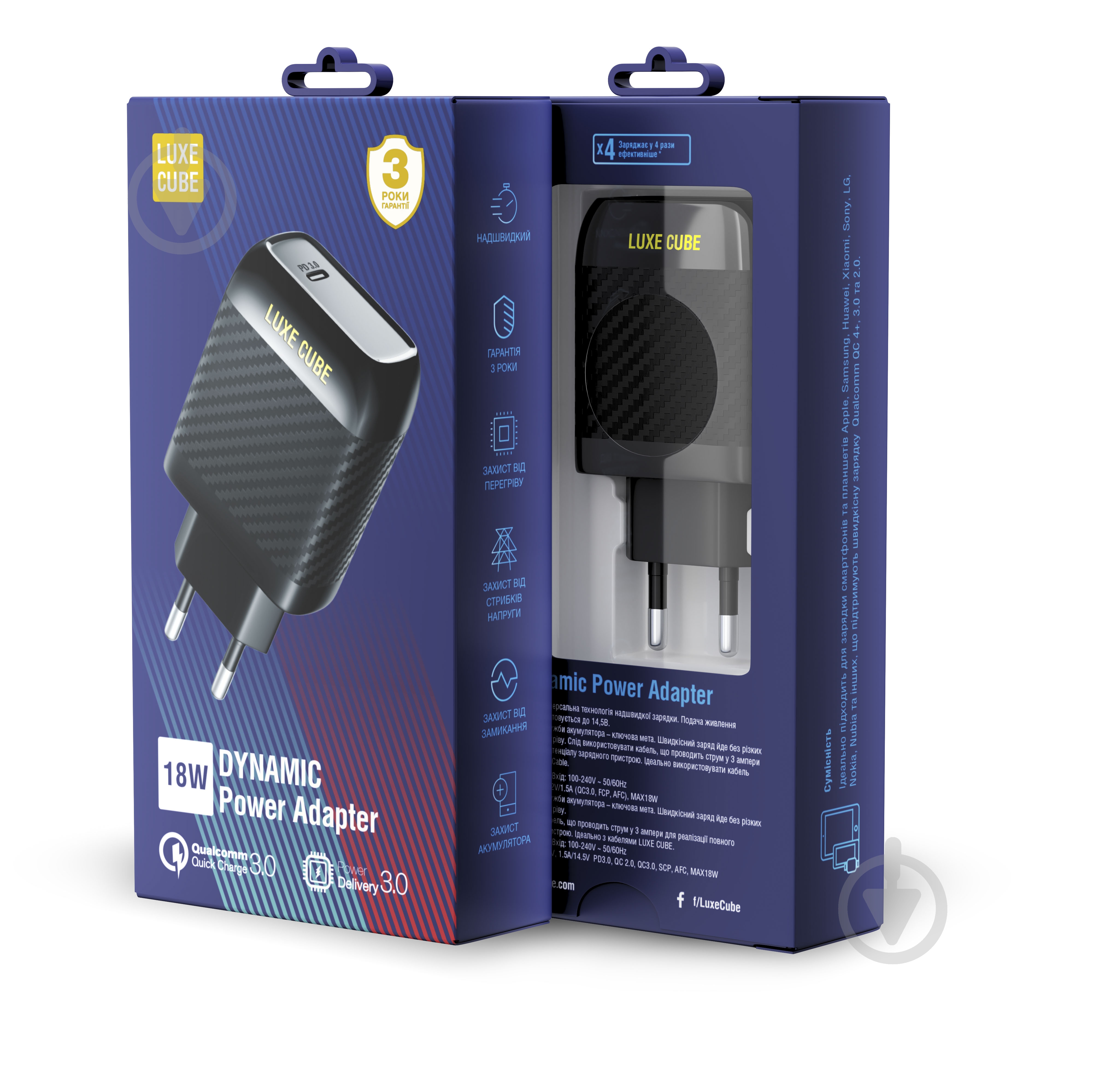 Мережевий зарядний пристрій Luxe Cube Dynamic 18W USB C чорний - фото 2