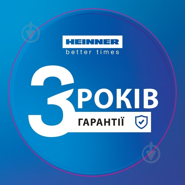 Мультипіч Heinner HAF-B2000FB - фото 9 Мультипіч Heinner HAF-B2000FB - фото 9