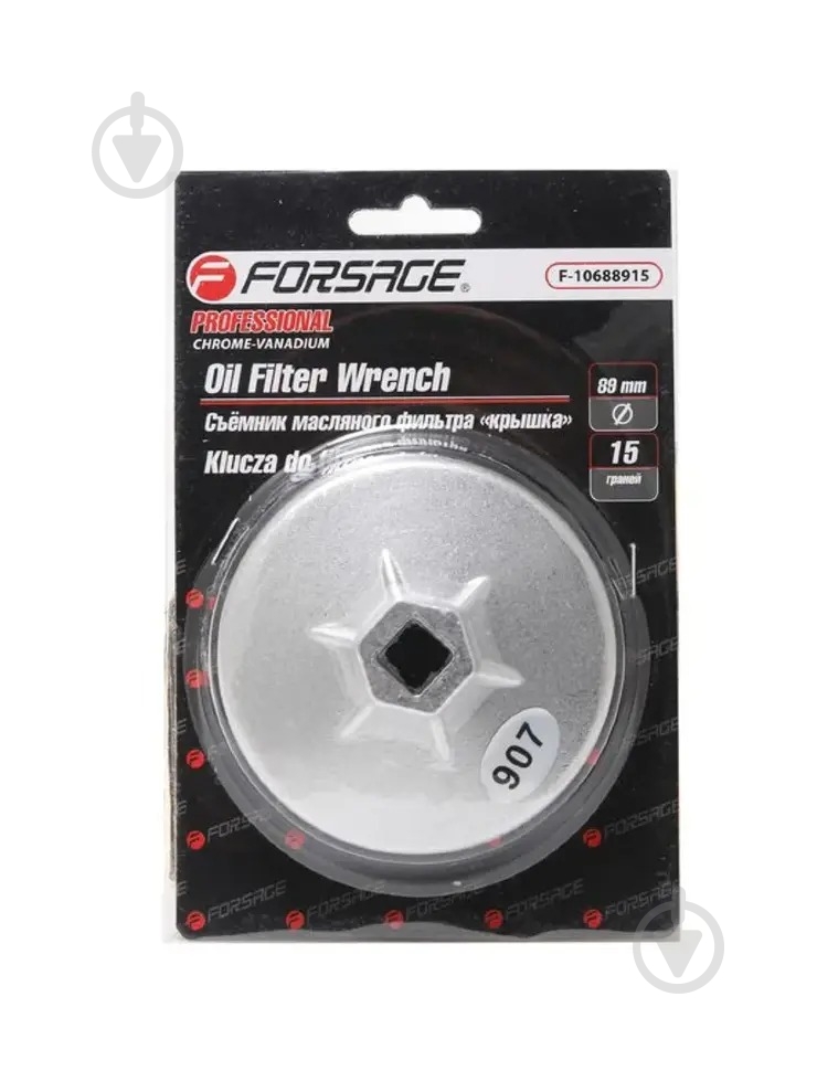Головка-съемник масляного фильтра Forsage 'крышка'' 95 мм х 15гр, в блистере - фото 2 Головка-съемник масляного фильтра Forsage 'крышка'' 95 мм х 15гр, в блистере - фото 2
