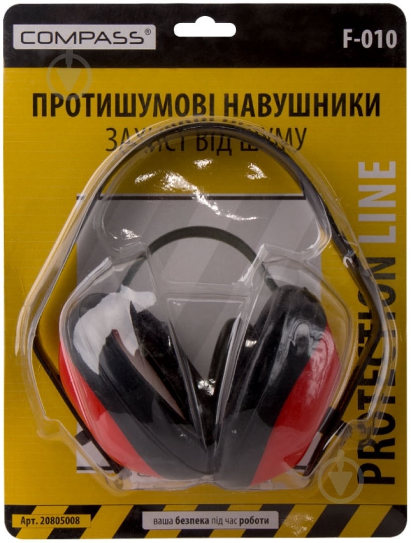 Наушники Compass F-010 - фото 2