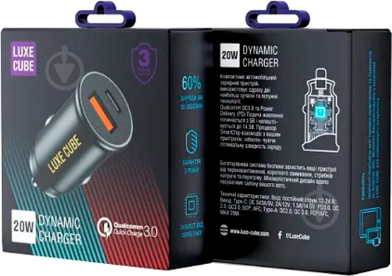 Автомобильное зарядное устройство Luxe Cube Dynamic 20W USB+A QС3.0+PD черный - фото 2 Автомобильное зарядное устройство Luxe Cube Dynamic 20W USB+A QС3.0+PD черный - фото 2