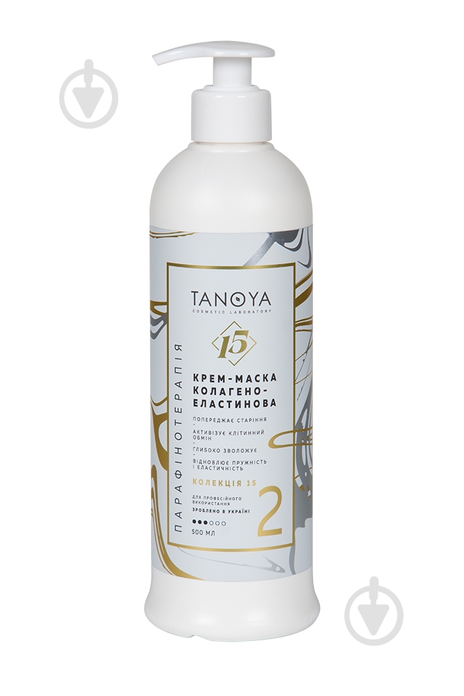 Крем-маска TANOYA коллагено-эластиновая 500 мл - фото 1