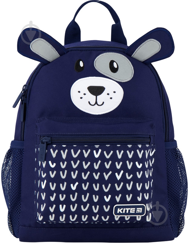 Рюкзак KITE Kids k20-534xs-3 - фото 1